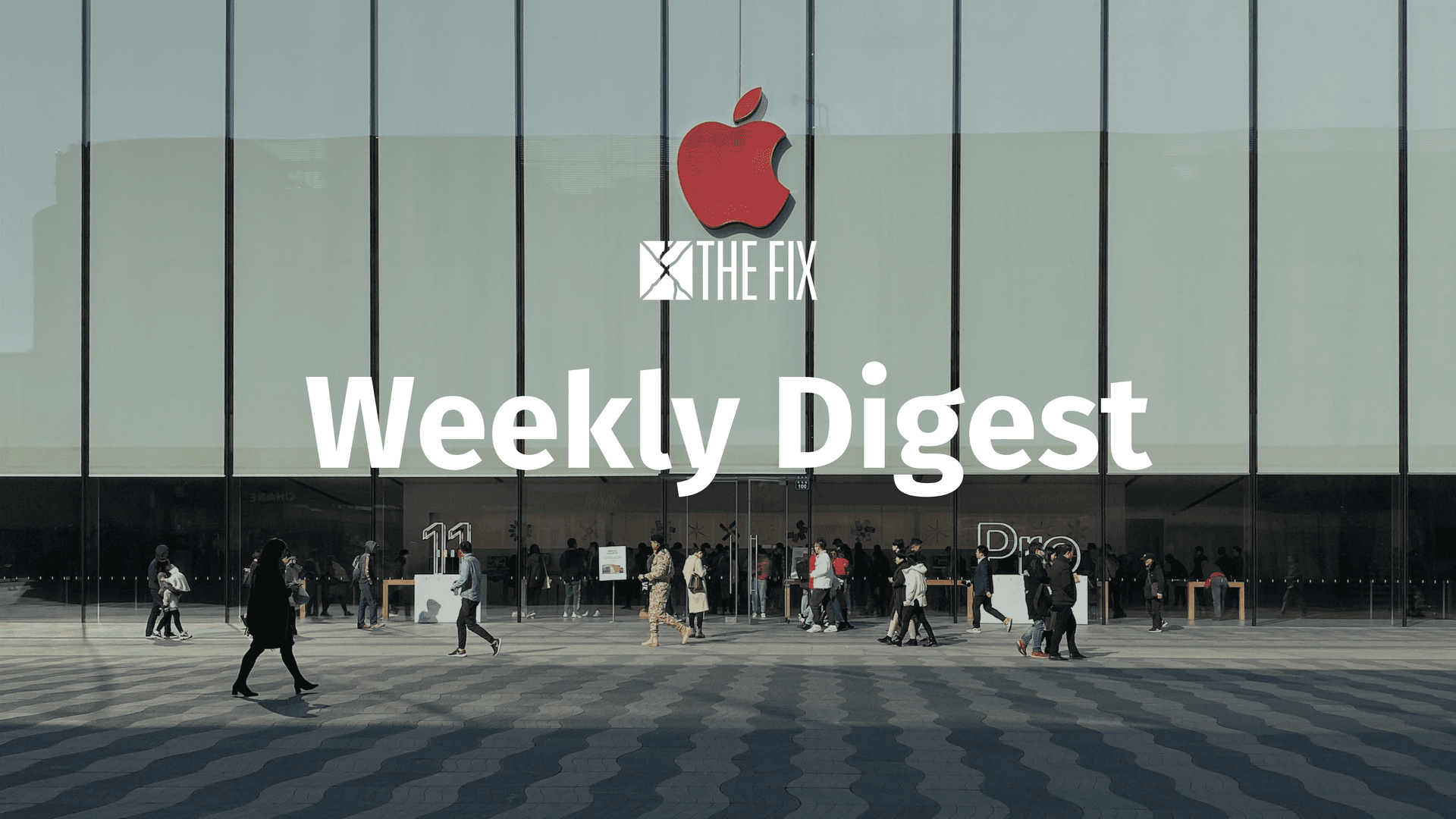Weekly Digest: Impact of Technology